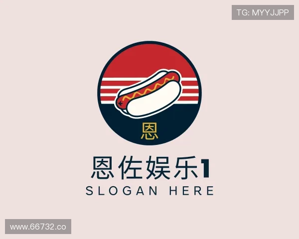 认识恩佐娱乐1